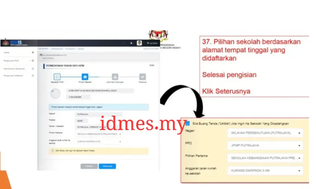 Proses Permohonan Pendaftaran Tahun 1
